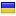ukrainianwall.com hosted country